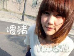 喂豬吉他譜_胡艾彤_C調_吉他彈唱六線譜【網絡歌