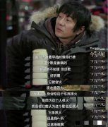 鄭鈞：麻木的時代，你憑什么不肯妥協