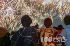 《夏夜最后的煙火》吉他譜_G調_顏人中新歌_吉他