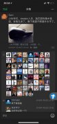 一把2萬的馬丁HD28，為什么我拋棄了它？