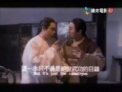 欲成吉他，必練此功