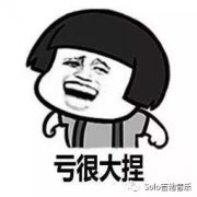 音頻指南 伴隨吉他手們一生的吉他音頻線材
