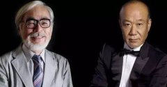 宮崎駿：“我的作品都患了久石讓依賴癥”