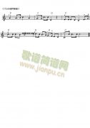 電子琴淺易練習之十二 羊毛剪子咔嚓響