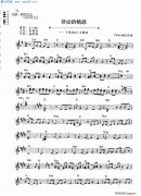 律動的情感 高達W 主題曲