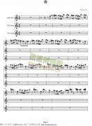 維瓦爾蒂 春 小提琴協奏曲1-9