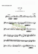 A大調奏鳴曲 弦樂類 小提琴