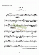 E大調奏鳴曲(分譜) 弦樂類 小提琴