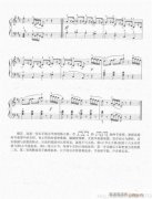 電子琴 (第二套 1-3級)41-60
