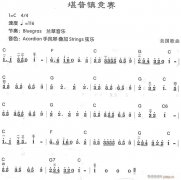 堪普鎮競賽