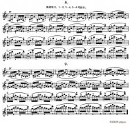 作品第八號小提琴譜（第二節）