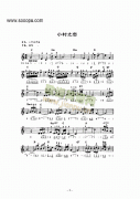 《小村之戀》主題曲 鍵盤類 電子琴