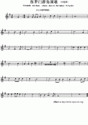 所羅門群島國歌鋼琴譜（Oceania Anthem sheet music：