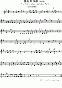 佛得角國歌鋼琴譜（Arfica Anthm sheet music：Cape Ve