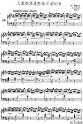 兒童鋼琴進階練習曲50首之48鋼琴譜