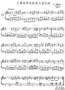 兒童鋼琴進階練習曲50首之29鋼琴譜