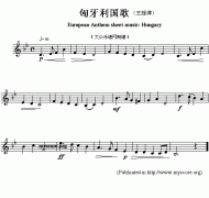 匈牙利國歌鋼琴譜（European Anthem sheet music：Hung