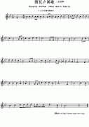 圖瓦盧國歌鋼琴譜（Oceania Anthem sheet music：Tuval