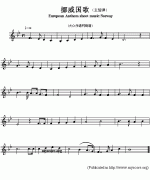 挪威國歌鋼琴譜（European Anthem sheet music：Norway）