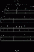 安魂曲 免費鋼琴譜_五線譜