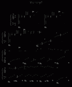 Memory？(極力推薦的好曲子)-動漫影視